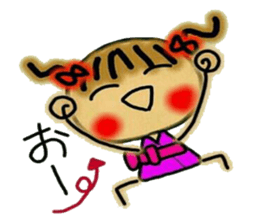 Kansai accent and summer! Cute MI. 3. sticker #6271781