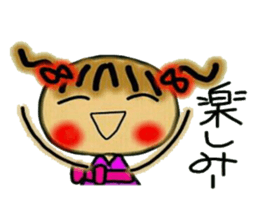 Kansai accent and summer! Cute MI. 3. sticker #6271782