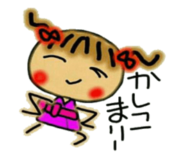 Kansai accent and summer! Cute MI. 3. sticker #6271783