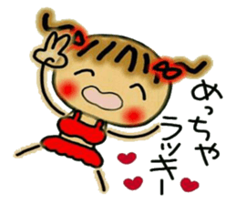 Kansai accent and summer! Cute MI. 3. sticker #6271788