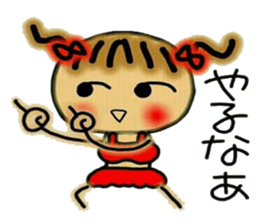 Kansai accent and summer! Cute MI. 3. sticker #6271789