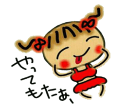 Kansai accent and summer! Cute MI. 3. sticker #6271791