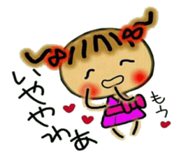 Kansai accent and summer! Cute MI. 3. sticker #6271793