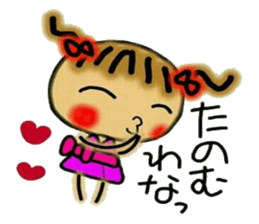 Kansai accent and summer! Cute MI. 3. sticker #6271794