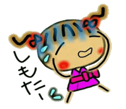 Kansai accent and summer! Cute MI. 3. sticker #6271796