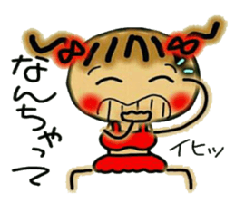 Kansai accent and summer! Cute MI. 3. sticker #6271800