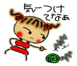 Kansai accent and summer! Cute MI. 3. sticker #6271803