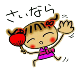 Kansai accent and summer! Cute MI. 3. sticker #6271804