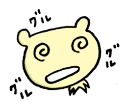 Animal jellyfish sticker #6271914