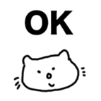 nya-sama Basic set sticker #6271931