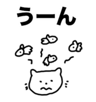 nya-sama Basic set sticker #6271934