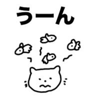 nya-sama Basic set sticker #6271934