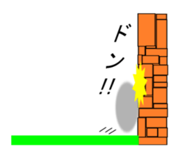 Be up to Mr.seal sticker #6272011