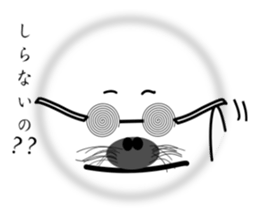 Be up to Mr.seal sticker #6272018