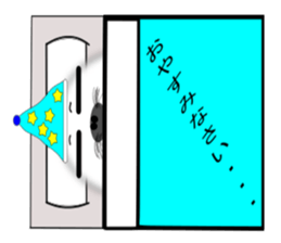 Be up to Mr.seal sticker #6272021