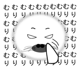 Be up to Mr.seal sticker #6272029