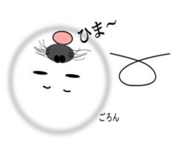 Be up to Mr.seal sticker #6272037