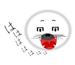 Be up to Mr.seal sticker #6272041