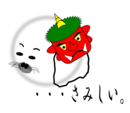 Be up to Mr.seal sticker #6272044