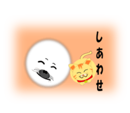 Be up to Mr.seal sticker #6272045