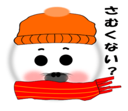 Be up to Mr.seal sticker #6272047