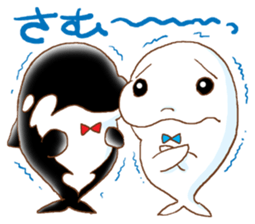 U and S 2 sticker #6272208