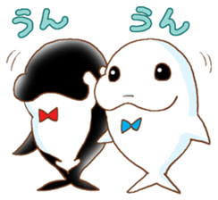 U and S 2 sticker #6272241