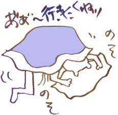 Hairy creature sticker #6272249