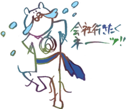 Hairy creature sticker #6272250