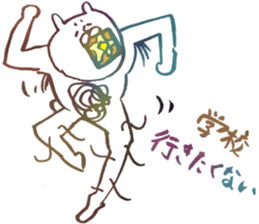 Hairy creature sticker #6272251