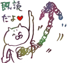 Hairy creature sticker #6272258