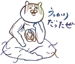 Hairy creature sticker #6272259