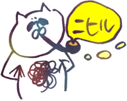 Hairy creature sticker #6272267