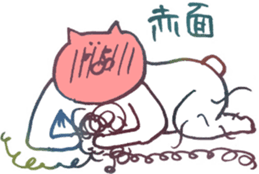 Hairy creature sticker #6272272