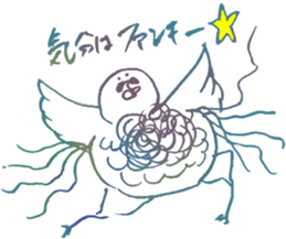 Hairy creature sticker #6272281