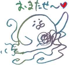 Hairy creature sticker #6272286