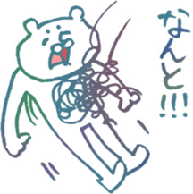 Hairy creature sticker #6272287