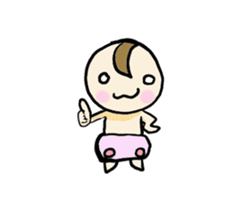 Baby PON sticker #6272288