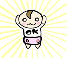 Baby PON sticker #6272305