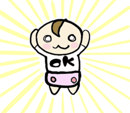 Baby PON sticker #6272305