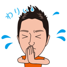 kouichi of high spirited sticker sticker #6272330