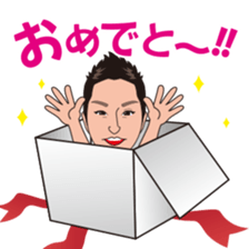 kouichi of high spirited sticker sticker #6272333