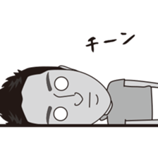 kouichi of high spirited sticker sticker #6272338