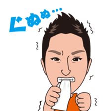 kouichi of high spirited sticker sticker #6272339