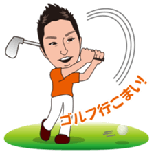 kouichi of high spirited sticker sticker #6272347