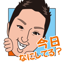 kouichi of high spirited sticker sticker #6272351