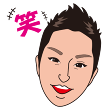 kouichi of high spirited sticker sticker #6272352