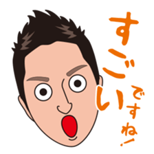 kouichi of high spirited sticker sticker #6272357