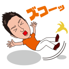 kouichi of high spirited sticker sticker #6272363