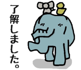 Sticker of the elephant sticker #6272449